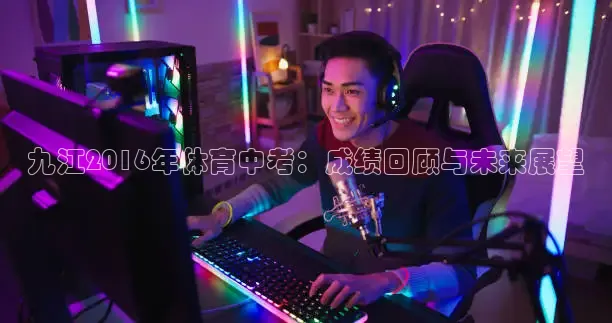鲸鱼体育