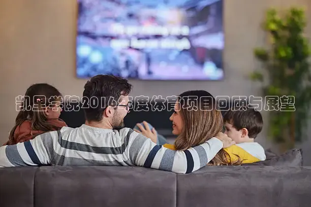 鲸鱼看球直播